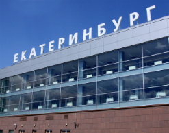 Рейс «Аэрофлота» экстренно сел из-за обморока на борту