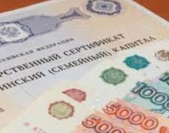 В 2020 году ПФР проиндексирует маткапитал