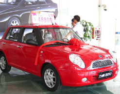 Lifan начинает онлайн-продажу авто в России