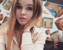 Звезда "Физрука" раскрыла тайну своего похудания