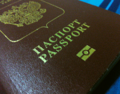 Пошлину на загранпаспорт подняли на 1,5 тыс. рублей