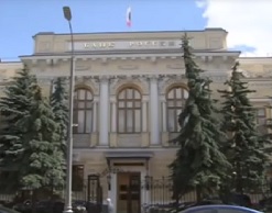 ФАС хочет урезать роль государства в контроле банков