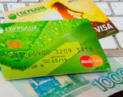 В банках РФ появится единая комиссия за переводы