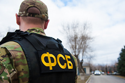 ФСБ предотвратила нападение на школу