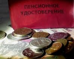 Россияне всерьез задумались о накоплениях на старость
