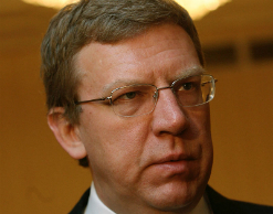 Центр Кудрина предложил сократить треть госслужащих