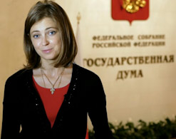 Поклонская шифрует свои сообщения