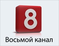 Следственный комитет огласил причину смерти Леонида Саца