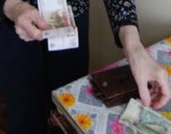 Из-за эпидемии пенсию будут приносить домой Из-за эпидемии пенсию будут приносить домой