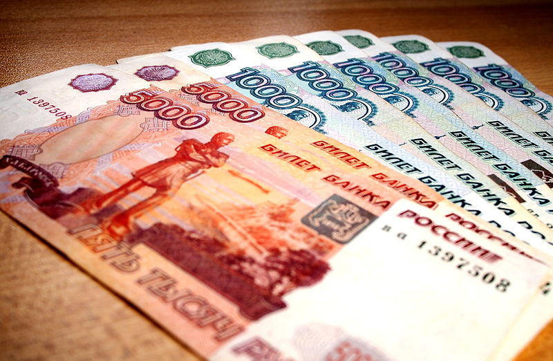 ПФР сообщил дату выдачи прибавки к пенсии