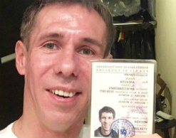 В Госдуме предложили лишить Панина госнаград
