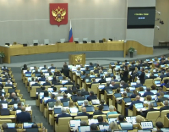 Депутатам Госдумы утроили транспортные расходы