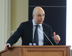Глава Минфина: доллар будет стоить 58 рублей