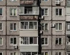 Стало известно, где на Руси людям хуже всего живется