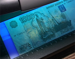 Минтруд хочет ввести разные МРОТ для регионов России